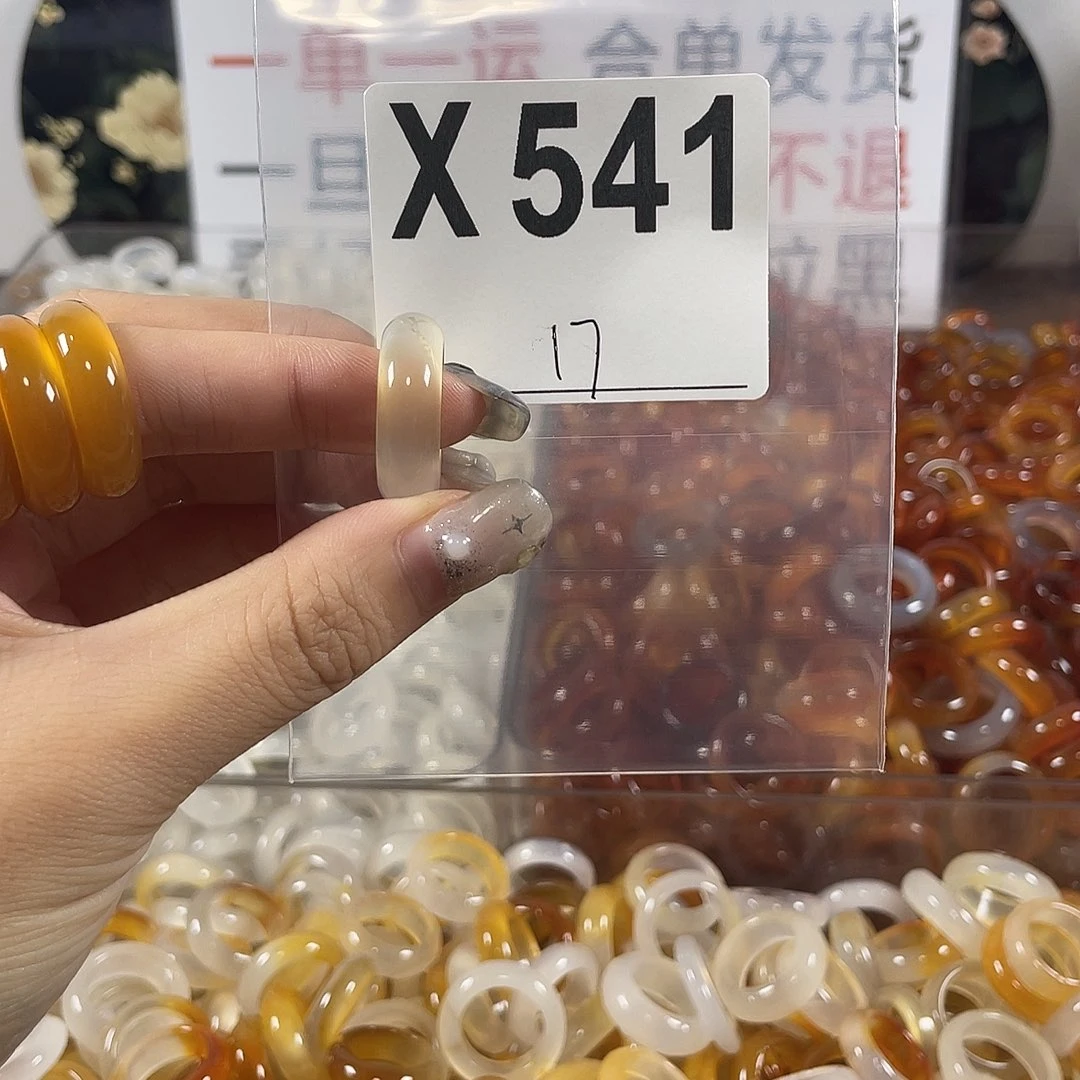 未镶嵌戒指玛瑙/玉髓541