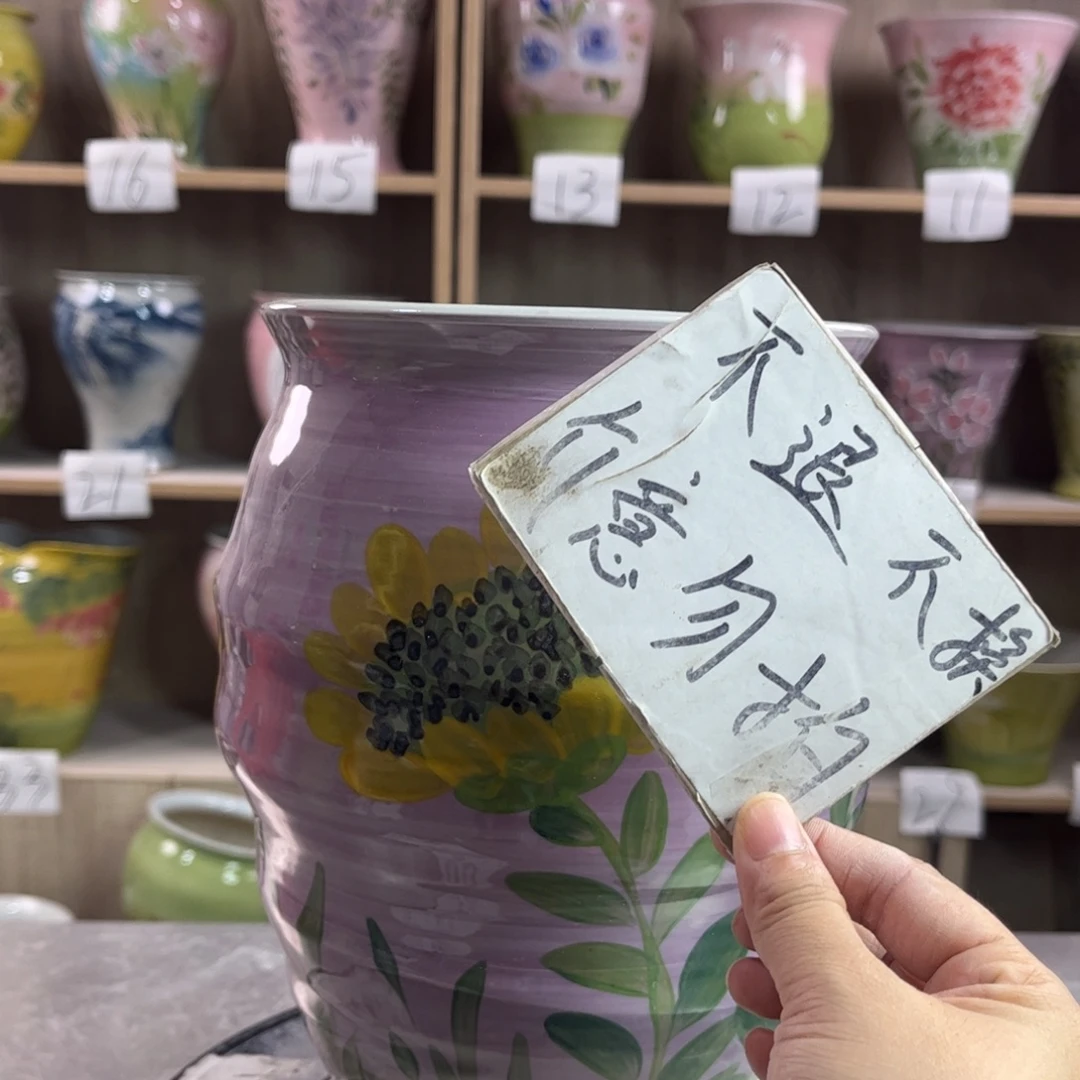 景德镇陶瓷花盆花盆