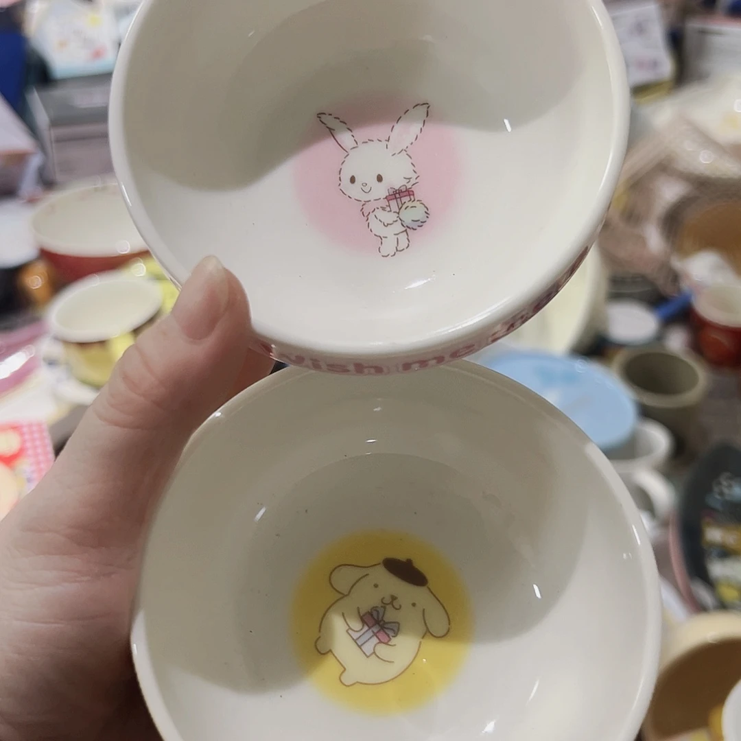 微瑕满20包邮可爱