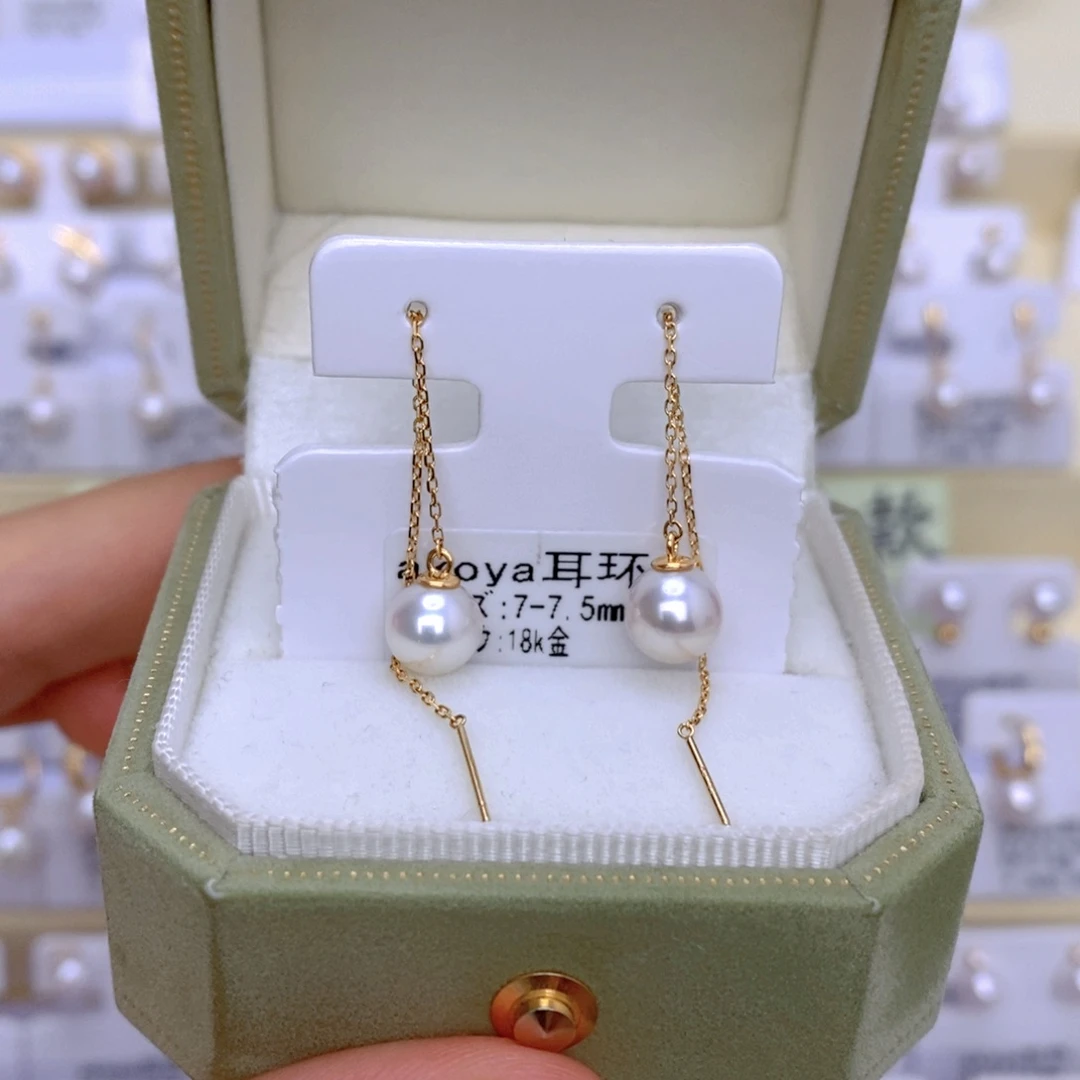 18K金镶嵌海水珍珠耳饰精**人