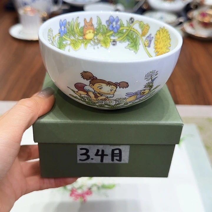 瓷片杯子杯子杯子水杯杯子水杯