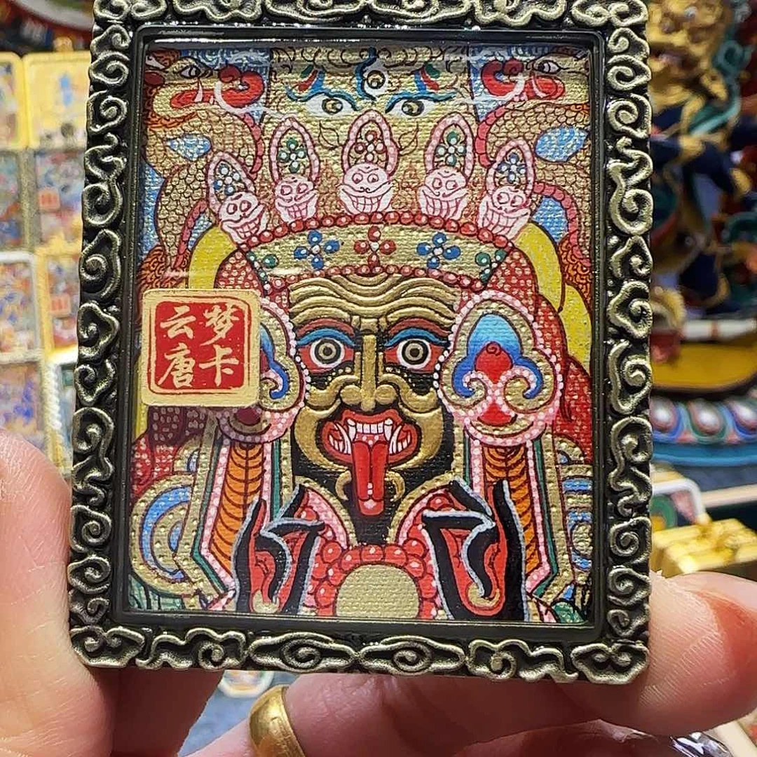 装裱画小****?扎基拉姆带壳子的