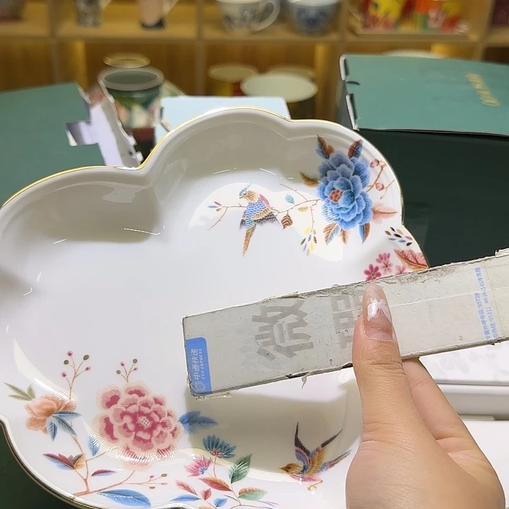 骨瓷实付满10包邮哈