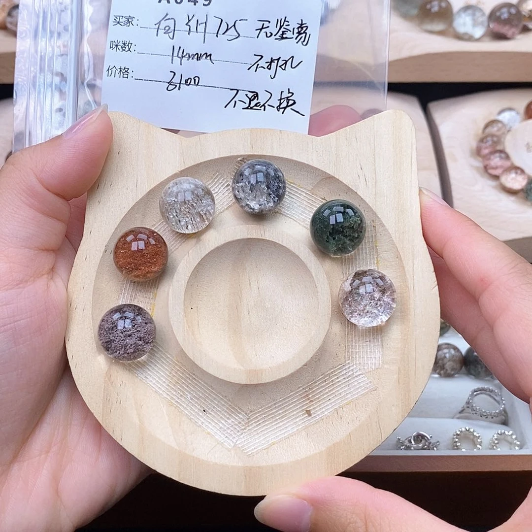 水晶手链未镶嵌向****5049