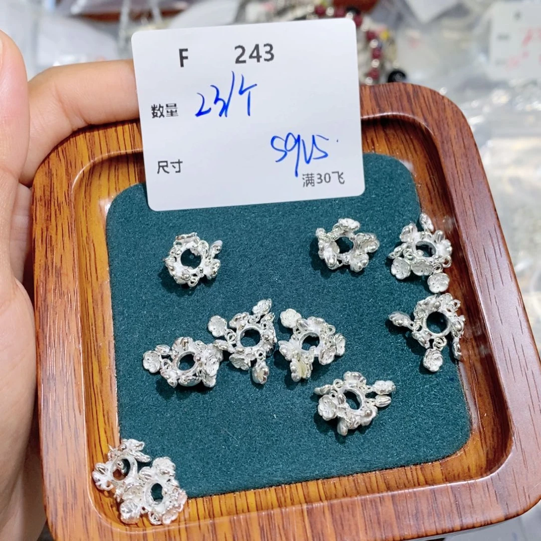 水晶手链银S925镶嵌F243