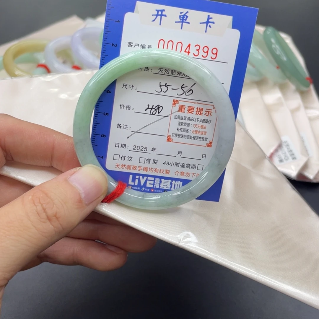 翡翠未镶嵌手镯翡翠手镯