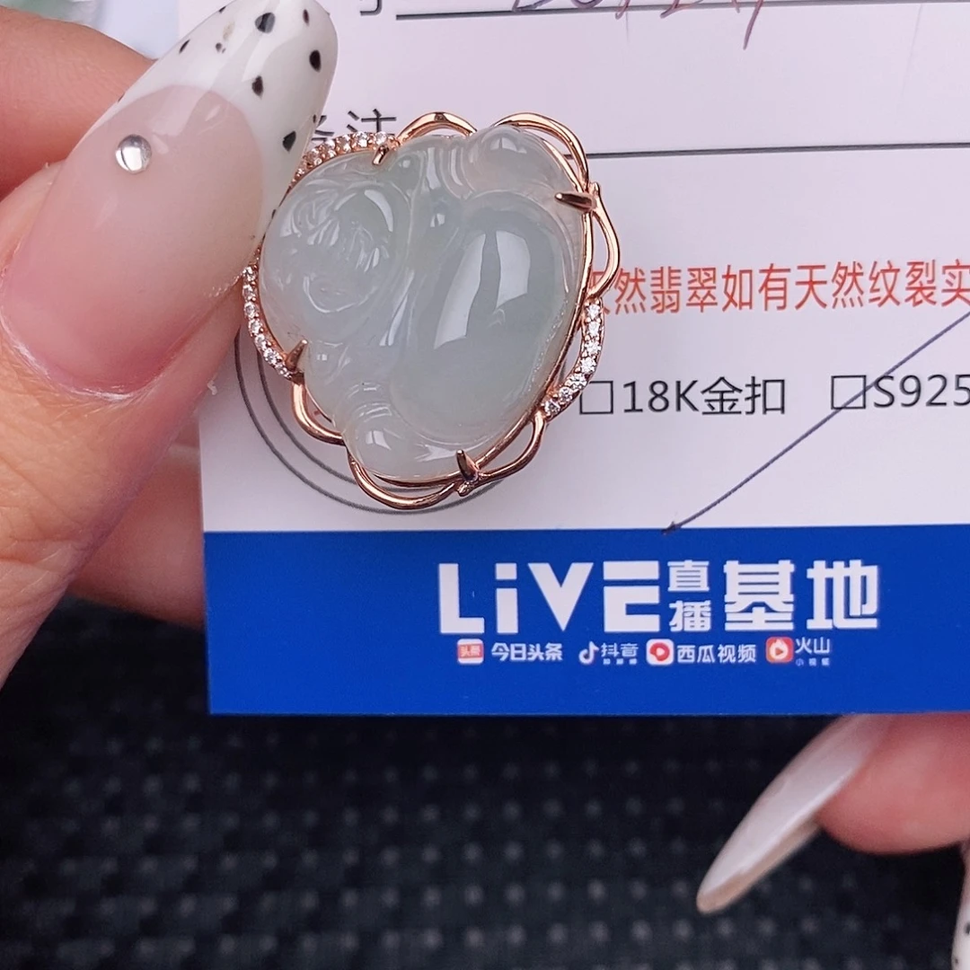 翡翠银S925镶嵌颈饰吊坠