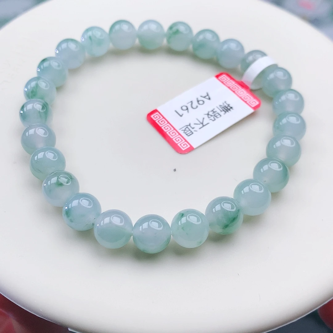 未镶嵌手链翡翠翡翠7.5mm