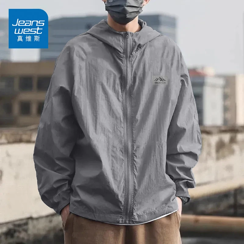 真维斯男士防晒夹克2025款轻薄透气外套户外凉感运动速干防晒服男