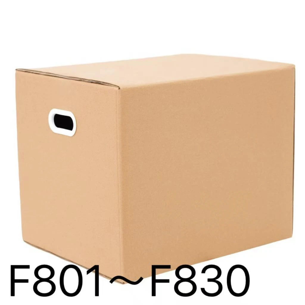 【按主播讲解下单】编号F801-F830礼品套盒