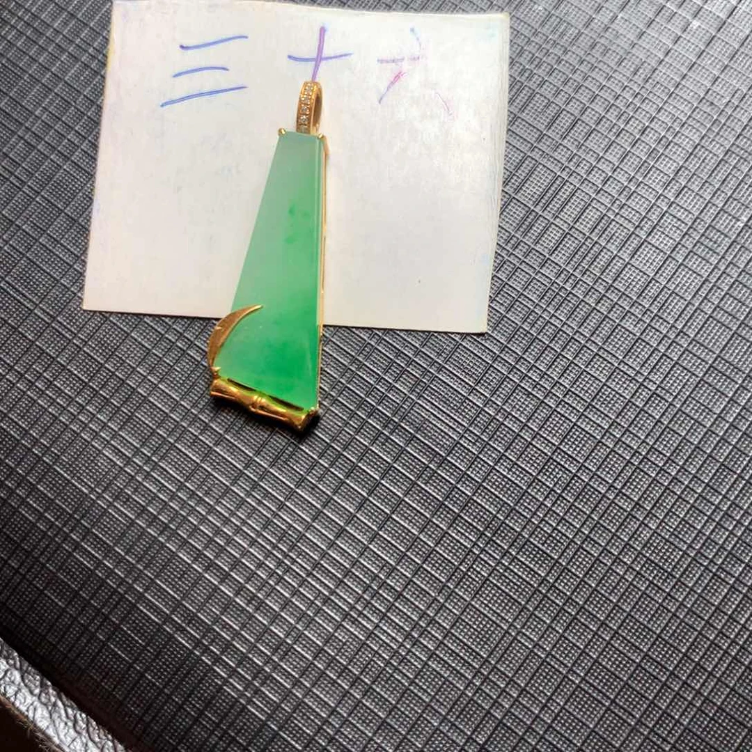 颈饰18K金镶嵌翡翠翡翠