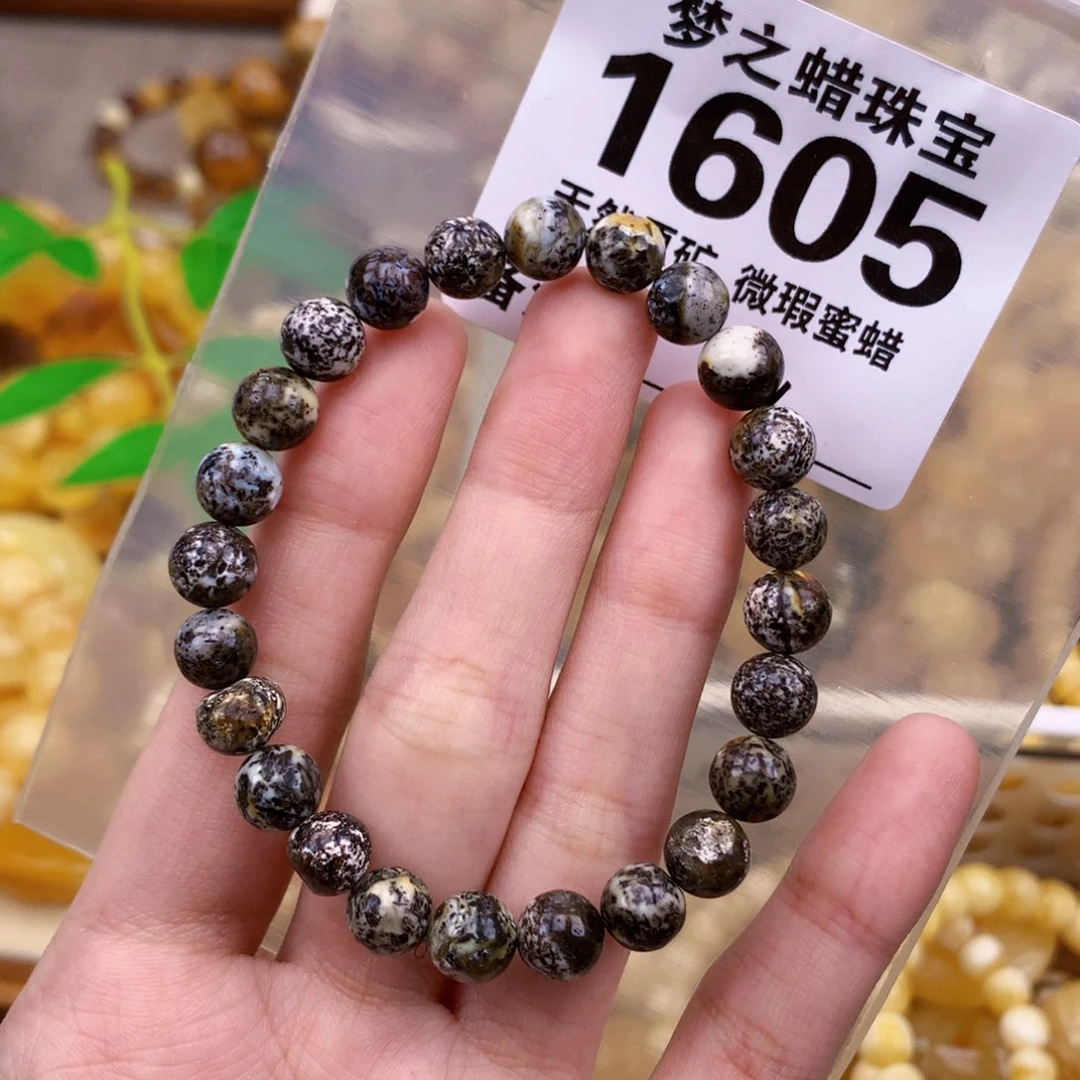 未镶嵌琥珀珠宝奇石