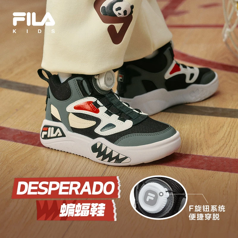 【蝙蝠鞋】斐乐儿童2025年秋季新款小童儿童经典板鞋K54B341205