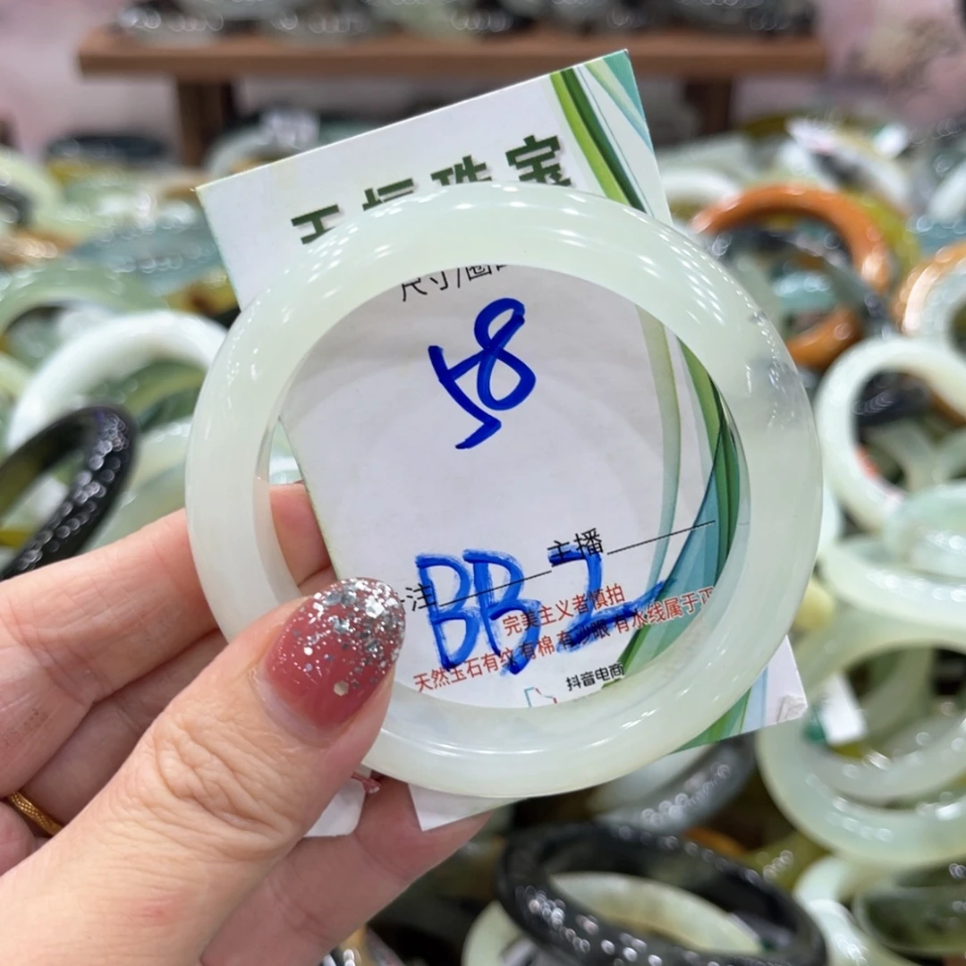 未镶嵌蛇纹石玉手镯手镯