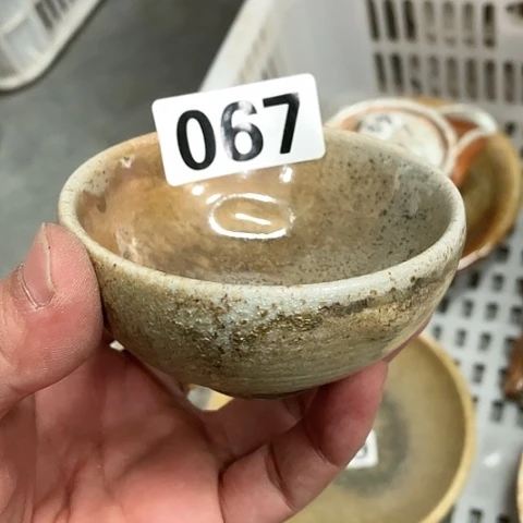 在家了一个小时的时候就会