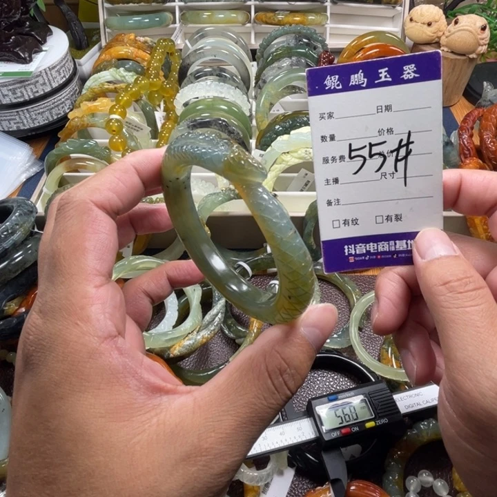 未镶嵌蛇纹石玉手镯