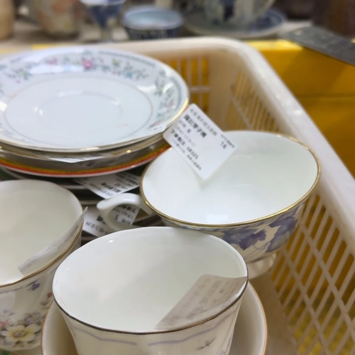 扁***鸭瓷片开播啦…开播啦！