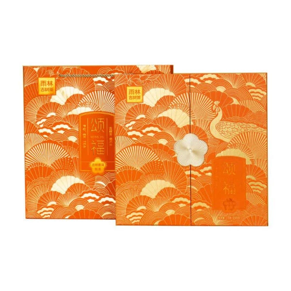 雨林古树茶 颂福(古树普洱茶 熟茶)紧压茶 270g(30g*9)