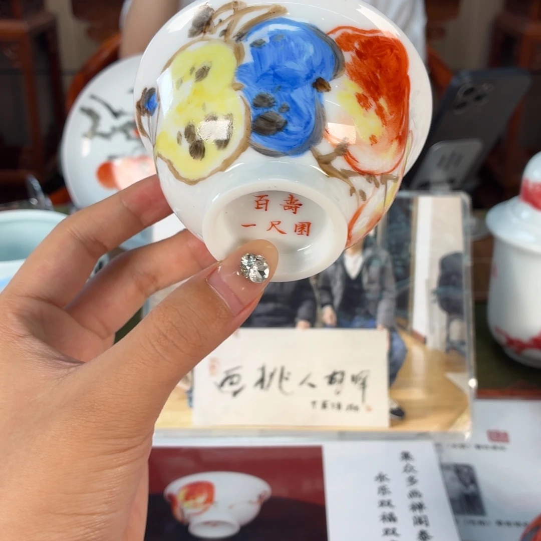 九鸣九鸣九九九九九九九九