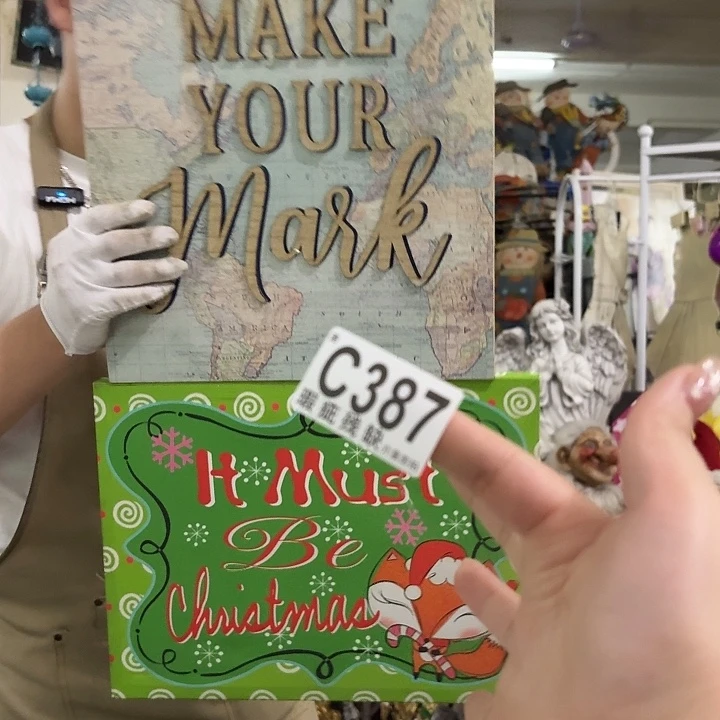 核桃木/黑胡桃（胡桃木）