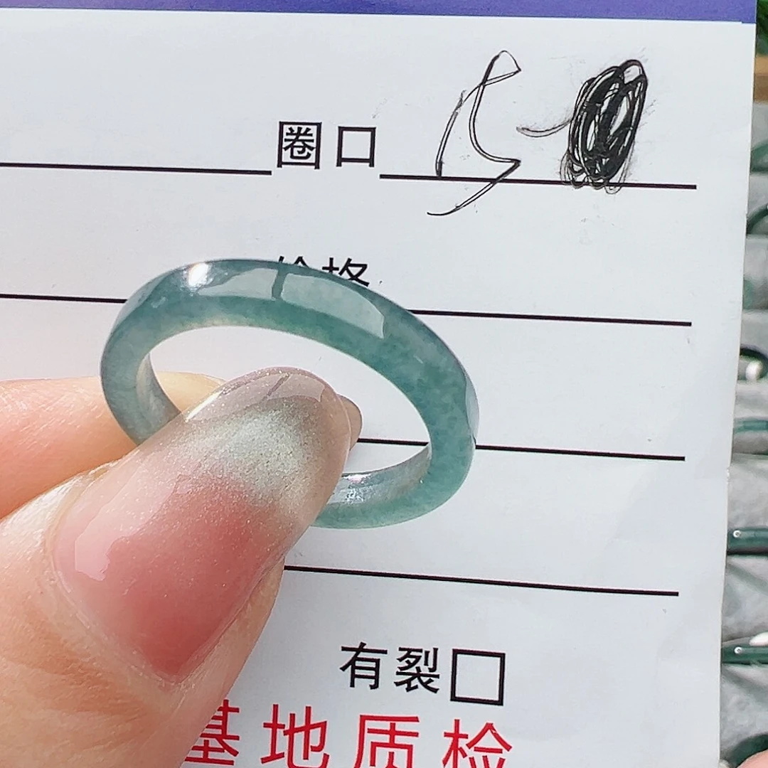 未镶嵌戒指翡翠翡翠
