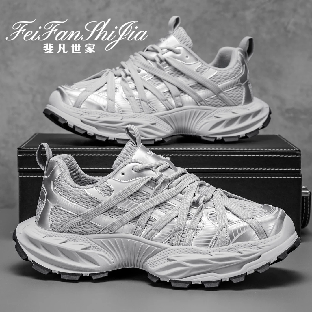 鞋子男款爆款2025新款夏季网面透气老爹鞋潮流休闲百搭网红运动鞋