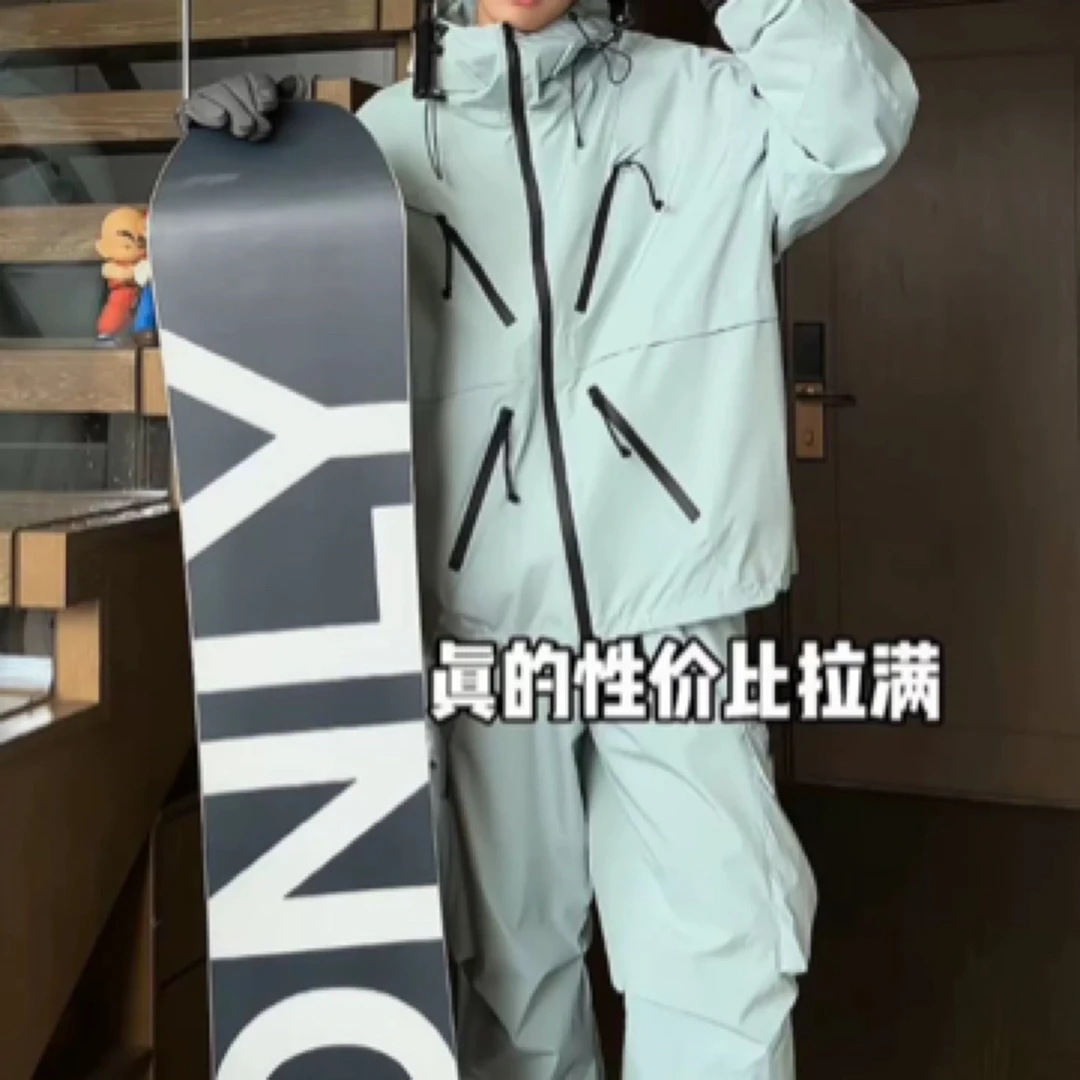 【QUBE】黑科技加绒滑雪衣套装