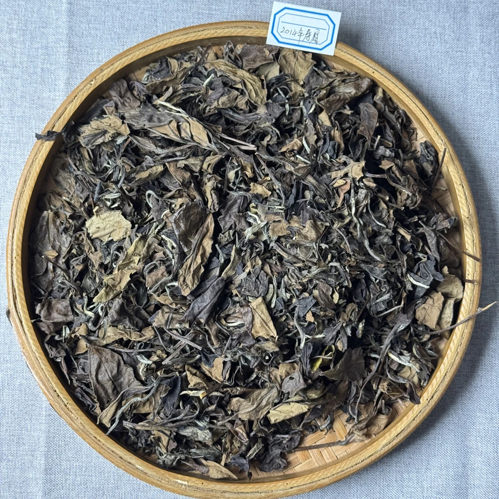 【福鼎白茶新年专场】鼎茗荟2014年寿眉福鼎白茶250克/份