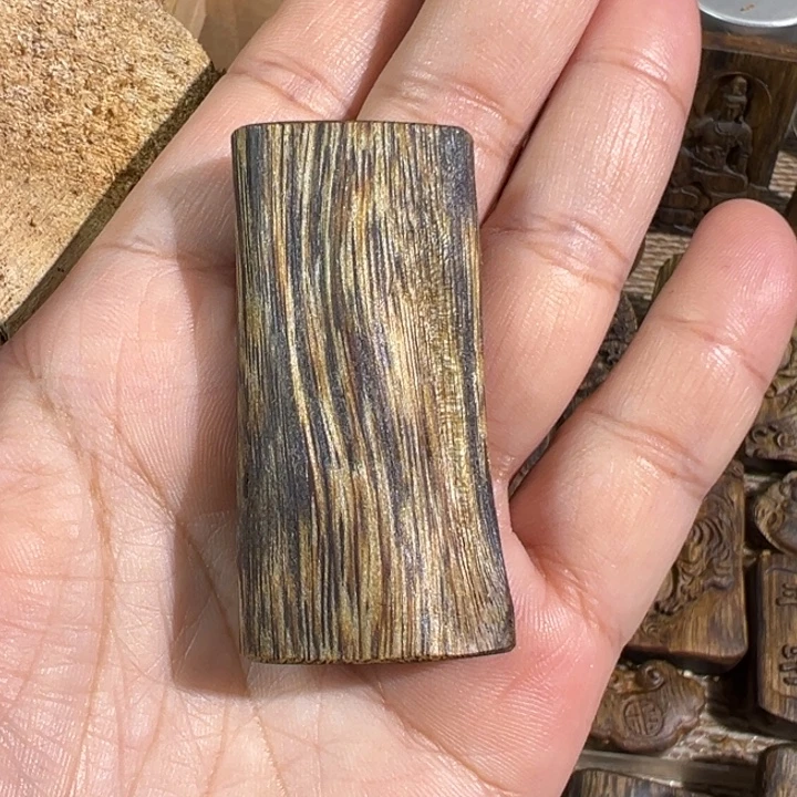 沉香碎屑沉香棋楠沉香乌身牌9克