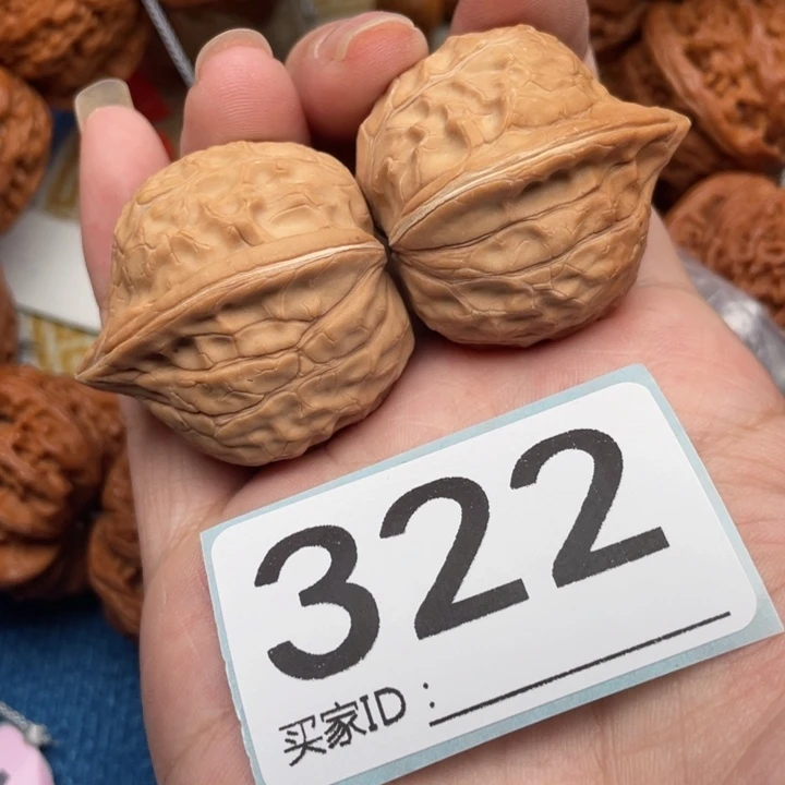 吊坠文玩核桃核桃