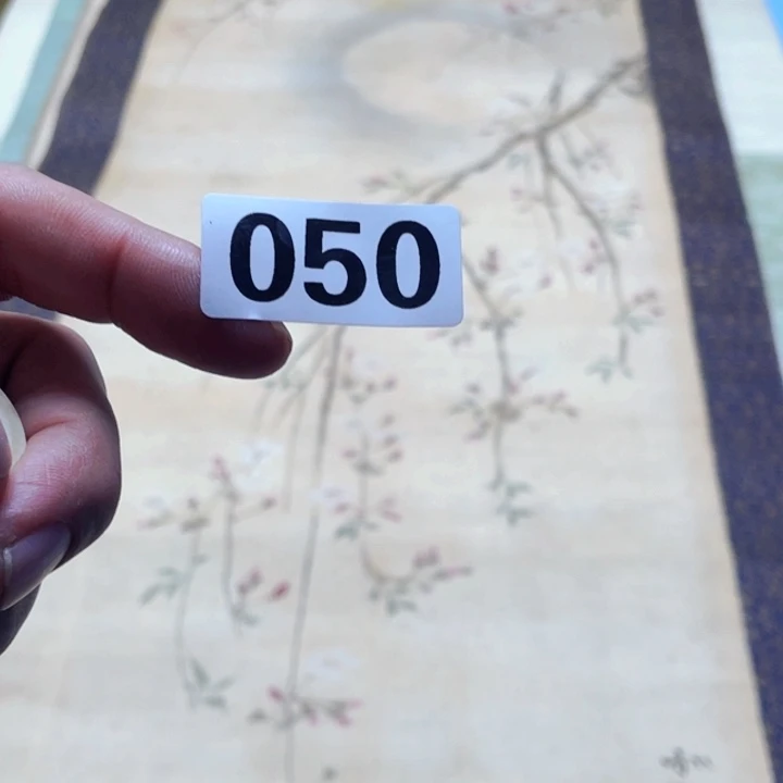 大***我带灯款神清气爽神清气爽视频