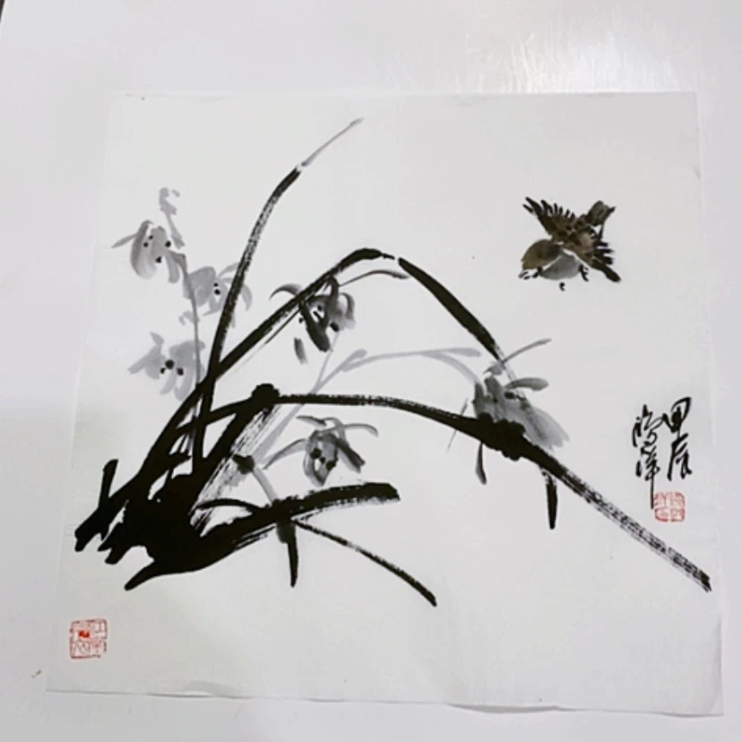 【闪购商品】一二三四五六七八九