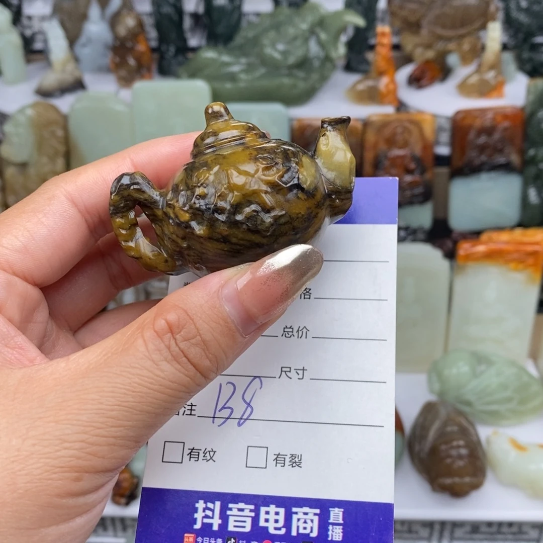 和田玉未镶嵌颈饰淡*哥