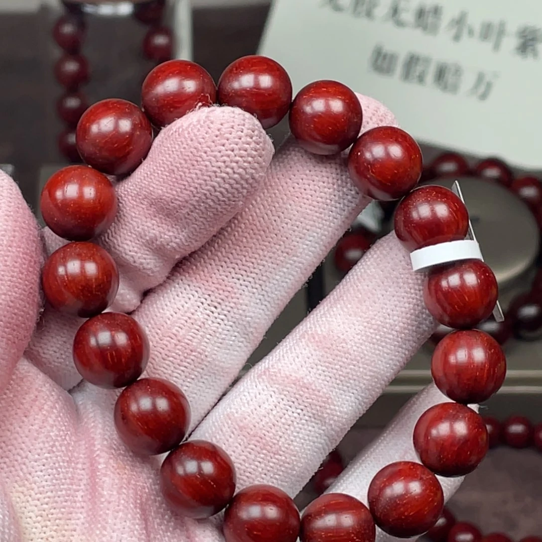 小叶紫檀手串/手链方*生1.2