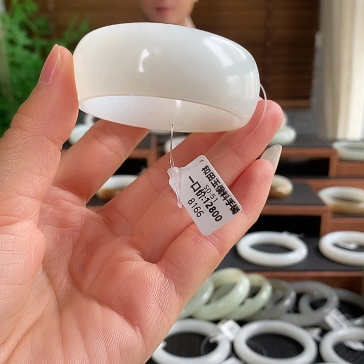和田玉未镶嵌手镯8166