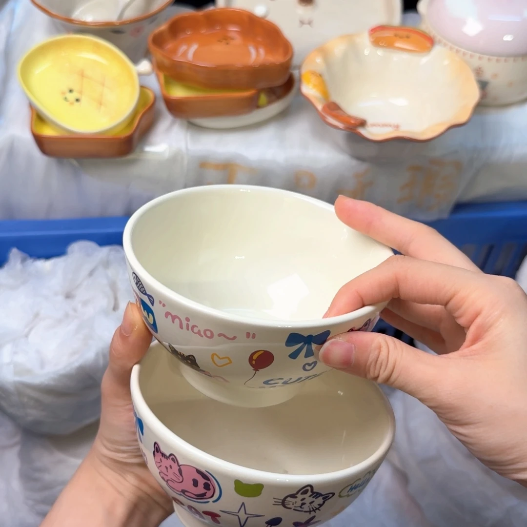 瓷陶瓷陶瓷陶瓷陶瓷