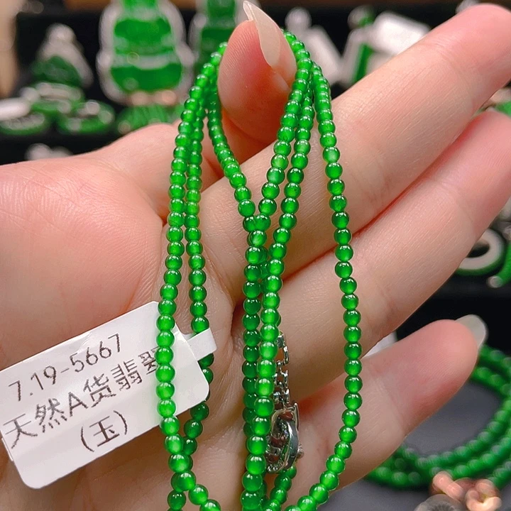 翡翠未镶嵌颈饰1234567