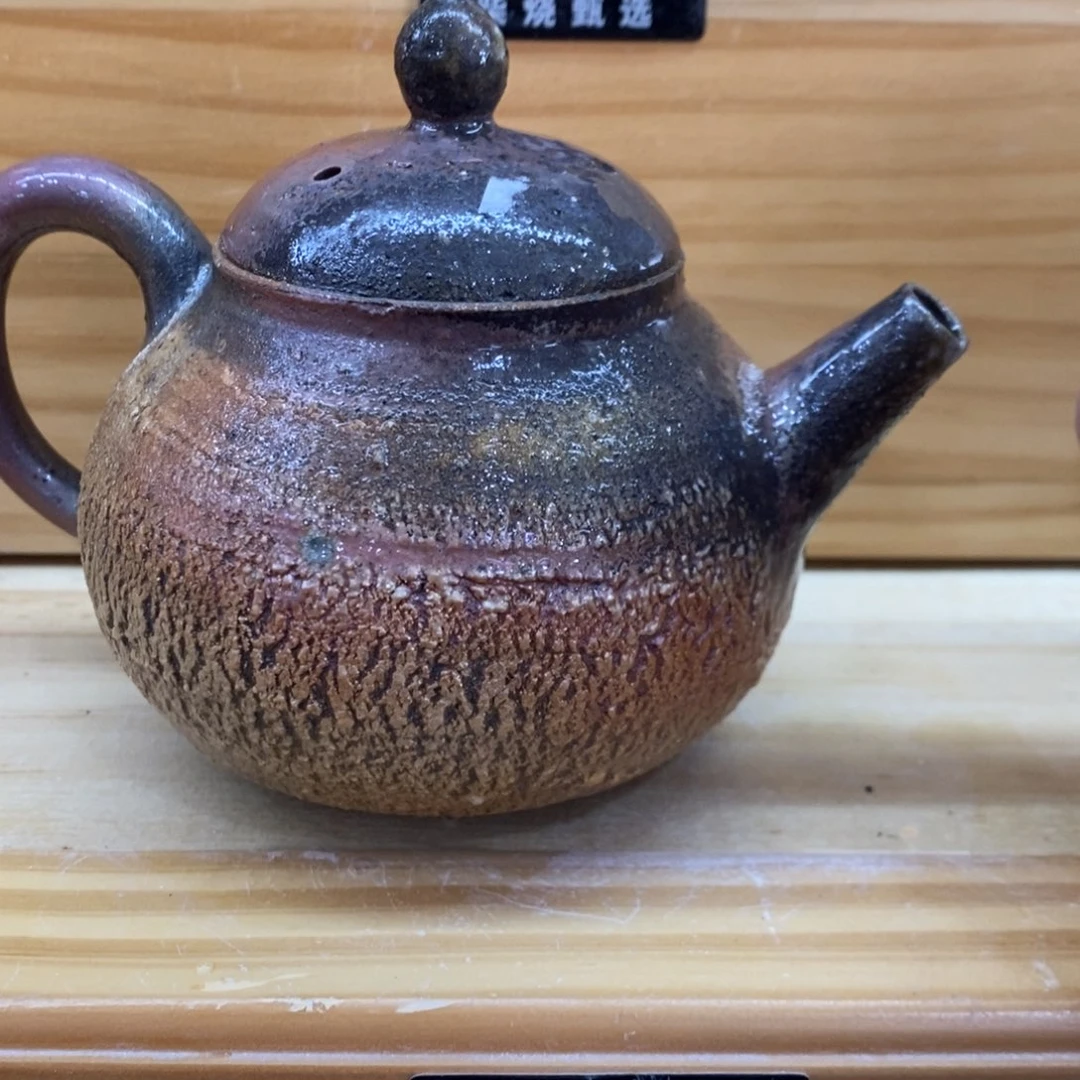 陶园柴烧 精品高货。401