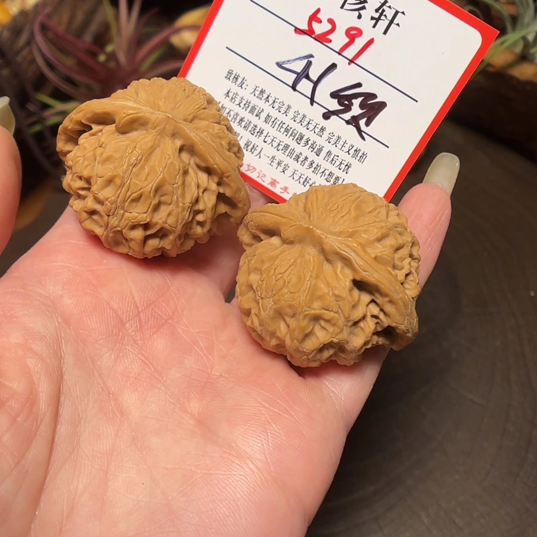 文玩核桃吊坠宫灯福利5291