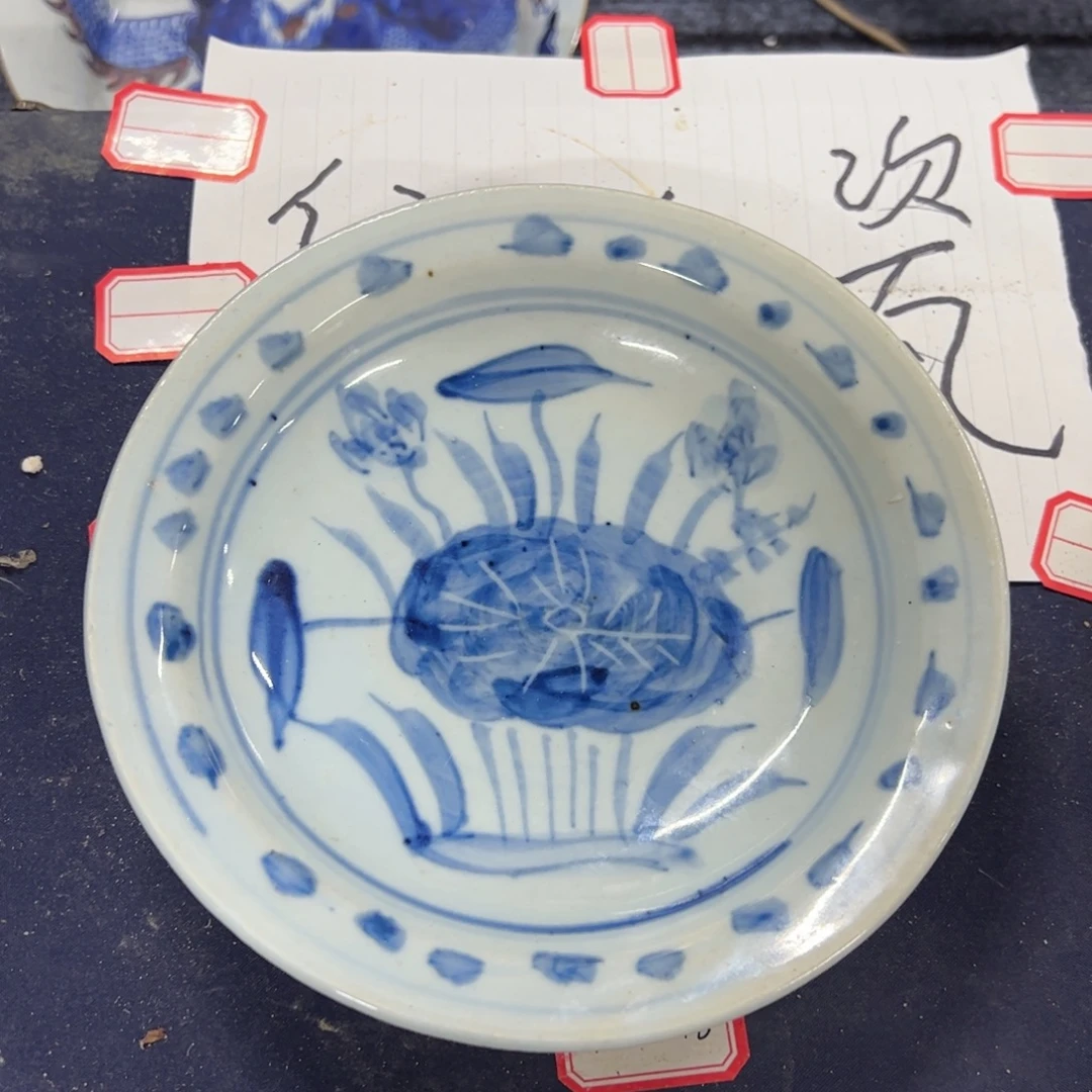 瓷瓷瓷瓷瓷瓷瓷瓷