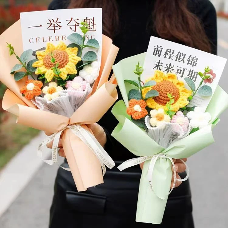 【中高考专属-金榜题名】成品针织向日葵花束送孩子学生中高考毕业