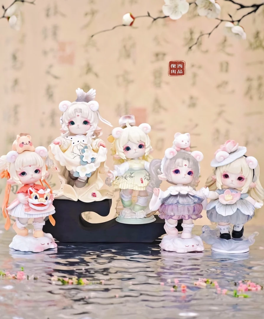 【默认拆盒】mimia 遗梦芳华系列潮玩盲盒女孩礼物手办盲盒