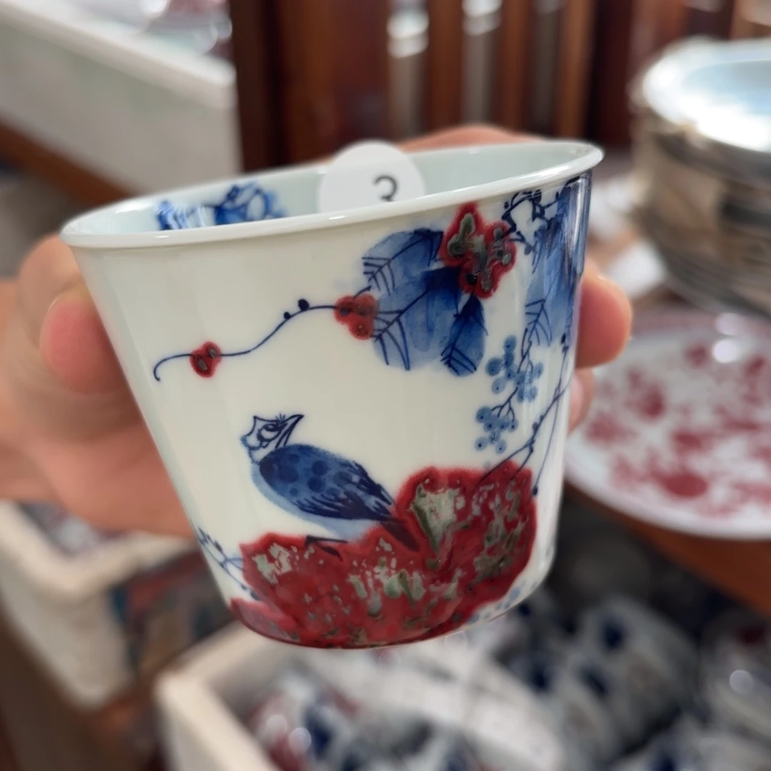 剧透天空之突兀听我涂药房子啊