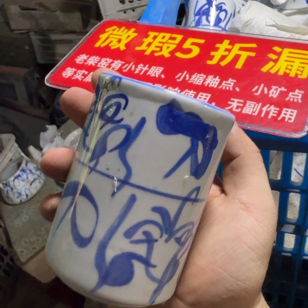 全手工手绘，顺丰包邮
