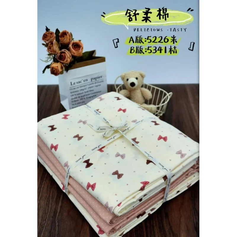 多色蝴蝶-被套 柔软 透气 150*200cm（±5cm）