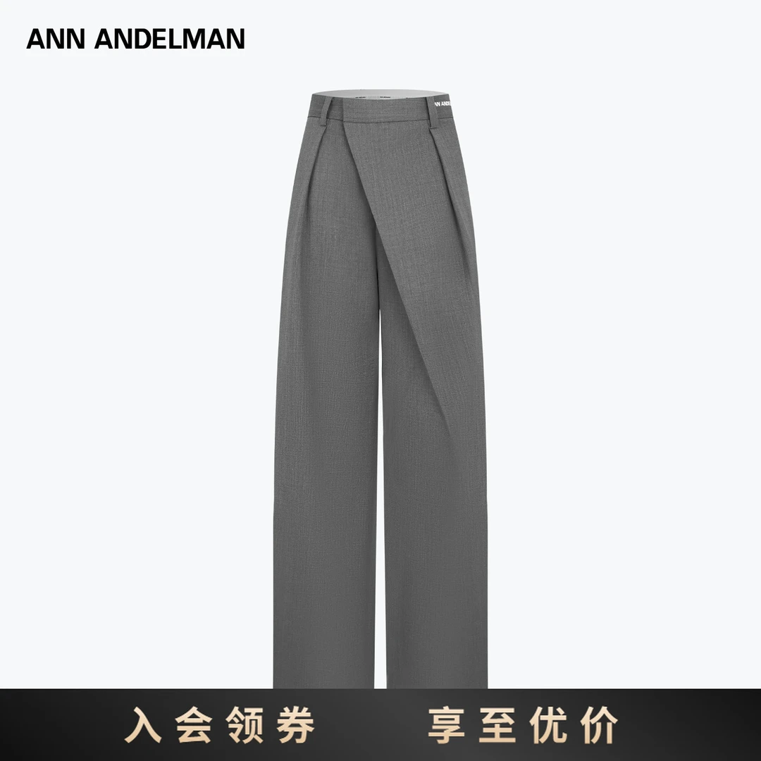 ANNANDELMAN25秋冬西裤西装裤微弹直筒裤休闲裤通勤女士