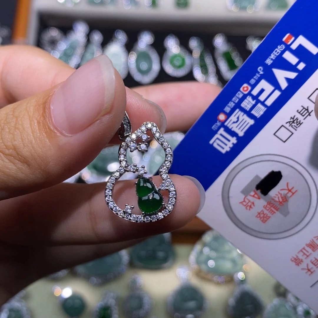 颈饰未镶嵌翡翠天然