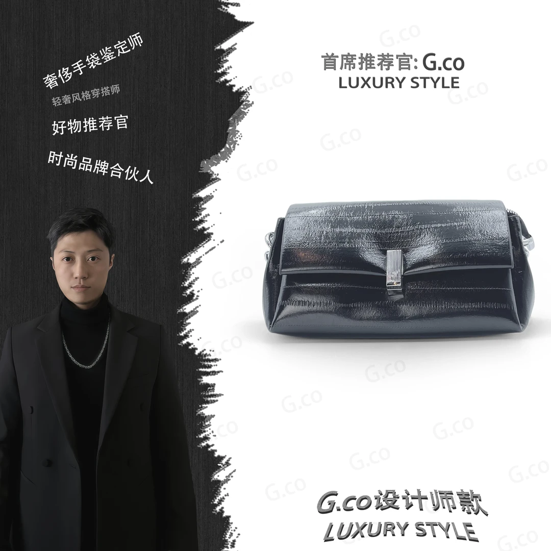 【G.co荐选】/轻奢时尚百搭女包手提包单肩包Y420