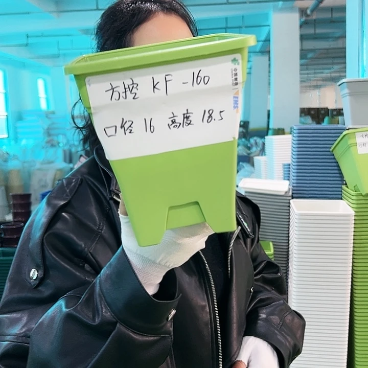 正品方盆口16高18果绿无托5只