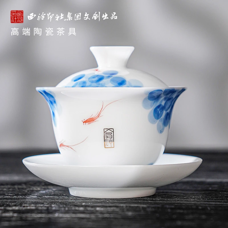 【西泠大咖上新】吴昌硕梅花金鱼盖碗高档中式白瓷茶具HF